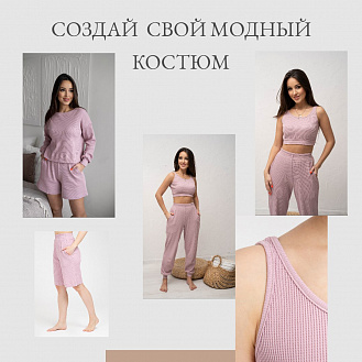 Джемпер женский М-623 "Хит сезона"