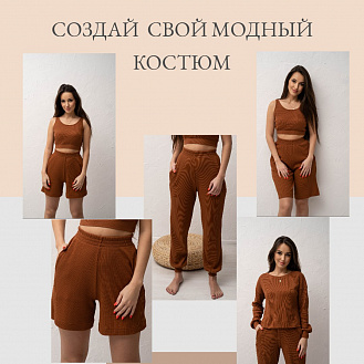 Бриджи женские М-625 "Хит сезона"