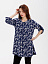 Цитаты